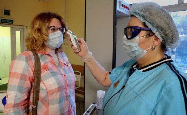 Medidas relativas a los profesionales sanitarios en formación.